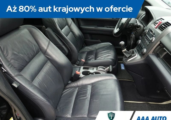 Honda CR-V cena 36000 przebieg: 180695, rok produkcji 2007 z Ustrzyki Dolne małe 277